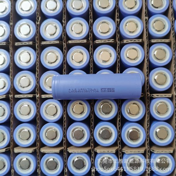 Акуммулятор LISHEN 21700 4000mAh - Зображення 3