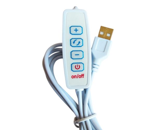 Шнур USB с пультом белый